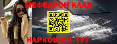 MDMA Premium VHQ Конаково
