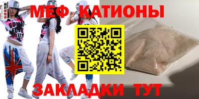 MDMA Premium VHQ Конаково