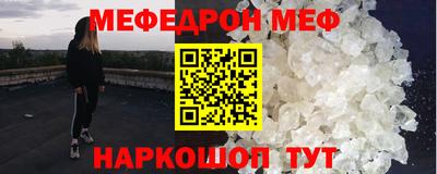 MDMA Premium VHQ Конаково