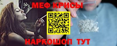 MDMA Premium VHQ Комсомольск-на-Амуре