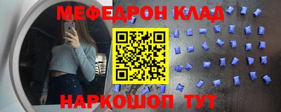MDMA Premium VHQ Комсомольск-на-Амуре