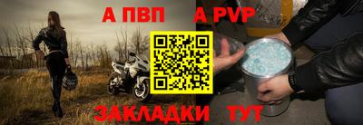 MDMA Premium VHQ Конаково