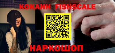 MDMA Premium VHQ Конаково