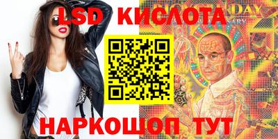 MDMA Premium VHQ Комсомольск-на-Амуре