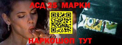 MDMA Premium VHQ Комсомольск-на-Амуре