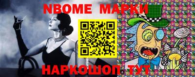 MDMA Premium VHQ Конаково