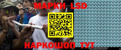 бошки Коммунар