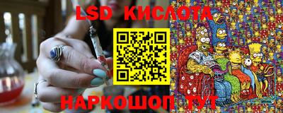 MDMA Premium VHQ Комсомольск-на-Амуре