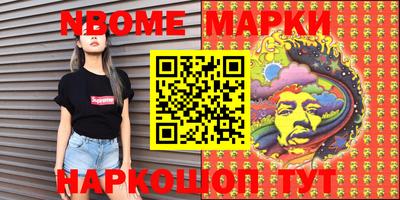 MDMA Premium VHQ Комсомольск-на-Амуре