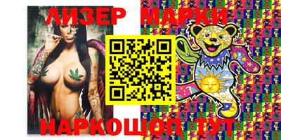 MDMA Premium VHQ Комсомольск-на-Амуре