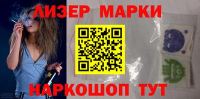 MDMA Premium VHQ Комсомольск-на-Амуре