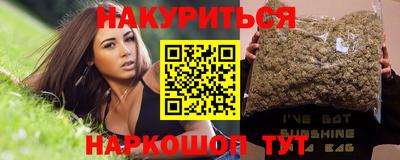MDMA Premium VHQ Конаково