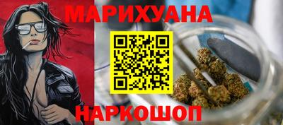 MDMA Premium VHQ Комсомольск-на-Амуре