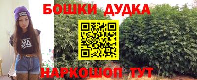 MDMA Premium VHQ Комсомольск-на-Амуре
