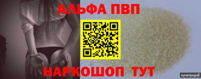 MDMA Premium VHQ Конаково