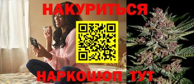 MDMA Premium VHQ Комсомольск-на-Амуре