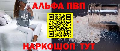 MDMA Premium VHQ Конаково