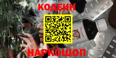 MDMA Premium VHQ Комсомольск-на-Амуре