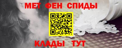 бошки Коммунар