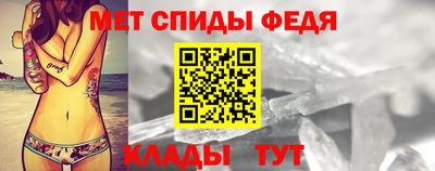 бошки Коммунар