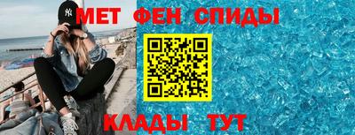 бошки Коммунар