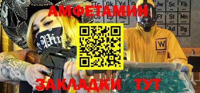 MDMA Premium VHQ Конаково