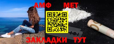 бошки Коммунар