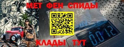 MDMA Premium VHQ Комсомольск-на-Амуре