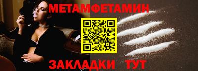 MDMA Premium VHQ Конаково