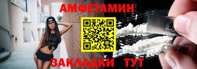 MDMA Premium VHQ Комсомольск-на-Амуре