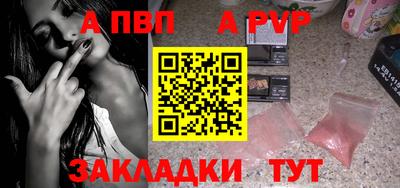 MDMA Premium VHQ Комсомольск-на-Амуре