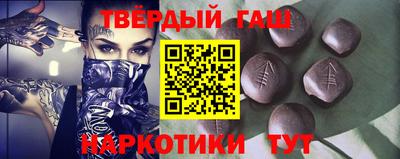 MDMA Premium VHQ Комсомольск-на-Амуре
