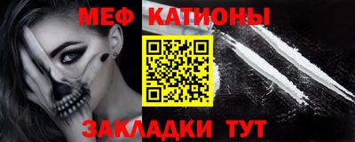 бошки Коммунар