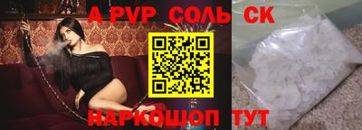 MDMA Premium VHQ Комсомольск-на-Амуре