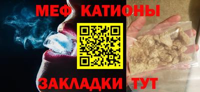 MDMA Premium VHQ Конаково