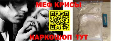 бошки Коммунар