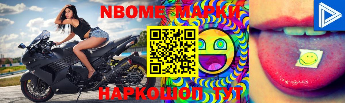 LSD-25 экстази кислота Кувандык